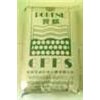 聚苯乙烯 GPPS