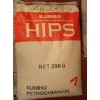 聚苯乙烯HIPS