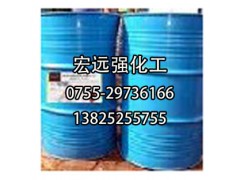 龙华慢干水 龙华煤油 龙华火水 龙华MIBK图1