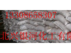 湖北武汉食品级松香甘油酯生产厂家价格图1