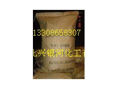 湖北武汉水泥速凝剂生产厂家价格图1