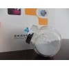 α相纳米氧化铝，催化剂，化妆品填料，增强涂料、橡胶、塑料耐磨