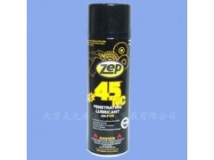 Zep-美国洁普润滑剂与渗透剂图1