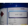 碳黑分散剂BYK163/德国BYK分散剂