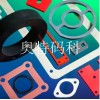 热压/模压发泡硅胶垫  硅胶发泡密封垫  耐高温密封垫