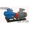 黄山天曼泵业/HSG660×3-54 三螺杆油泵 现货供应