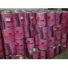 供应无锡凤凰E-51（618）环氧树脂