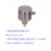 电子式流量开关（传感器）FCS150系列