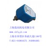电子式流量开关（传感器）FCS160系列