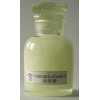 供应南箭牌104-54-1肉桂醇