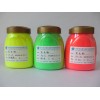 直销荧光颜料 荧光粉 大红桃红荧光粉 多种颜色荧光粉