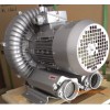 全风风机# RB055/RB077鼓风机