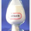 激素原料沃氏氧化物1097-51-4高含量优质供应