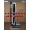单柱式拉力试验机