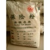 工业漂白剂连二亚硫酸钠(保险粉)