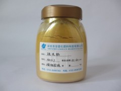 深圳珠光粉,印刷/印染专用彩色颜料珠光粉
