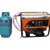 供应5kw燃液化气发电机 小型燃气发电机 户外施工发电机