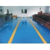 防静电地坪
