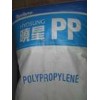 长期供应进口 PP—R 管材原料 塑料原料