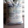 长期供应 低密度高压 聚乙烯HDPE 塑料原料