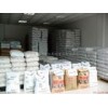 长期供应高密度低压聚乙烯HDPE塑料原料