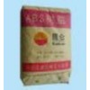 长期供应聚苯乙稀ABS 塑料原料