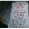 增稠剂木薯淀粉，10元/kg木薯淀粉