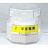 稳定剂B-环状糊精，30元/kgB-环状糊精