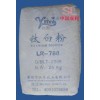 漯河兴茂金红石型二氧化钛(钛白粉)LR-788