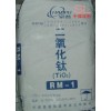 无锡豪普金红石型二氧化钛(钛白粉)RM-1