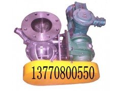 旋转加料阀    南京寿旺机械设备有限公司图1