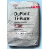 美国杜邦金红石型二氧化钛(钛白粉)R-900