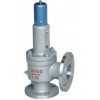 A42Y弹簧全启式安全阀