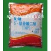 天然肌苷酸二钠