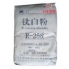 攀钢金红石型二氧化钛(钛白粉)R-258