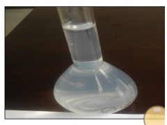 低钠型硅溶胶 碱性硅溶胶 硅溶胶图2