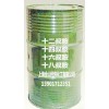 叔胺十二叔胺十四叔胺十六叔胺十八叔胺生产商