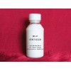 氟硅乳液BD-606 防水耐油助剂