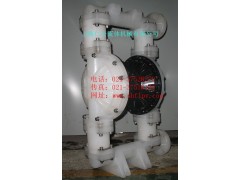 不锈钢气动隔膜泵RG50、气动聚丙烯隔膜泵、铝合金隔膜泵图2