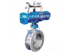 气动开关型防爆蝶阀、气动陶瓷蝶阀、电动调节型蝶阀图2