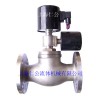 ZQDF双头蒸汽电磁阀、高温电磁阀、常闭电磁阀、中温电磁阀