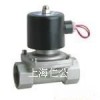 2W不锈钢螺纹水用电磁阀、煤气电磁阀、蒸汽电磁阀、常闭电磁阀