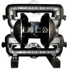 不锈钢气动隔膜泵RG80、PVDF隔膜泵、聚丙烯隔膜泵