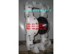 聚丙烯电动隔膜泵RGD50、PVDF隔膜泵、不锈钢隔膜泵图2