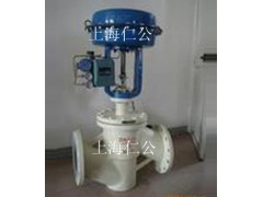 气动膜片单座衬氟调节阀、电动调节阀、蒸汽调节阀图2