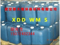 酒店毛巾消毒剂（添加量小，价格便宜）图1