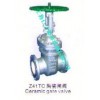 手动陶瓷闸阀、气动陶瓷闸阀、电动陶瓷闸阀