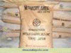 甲基丙烯酰胺图1