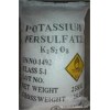 供应福建过禁发 硫酸钾