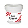 青岛防腐砂浆/青岛化工防腐修补砂浆/环氧修补抹面砂浆厂家
